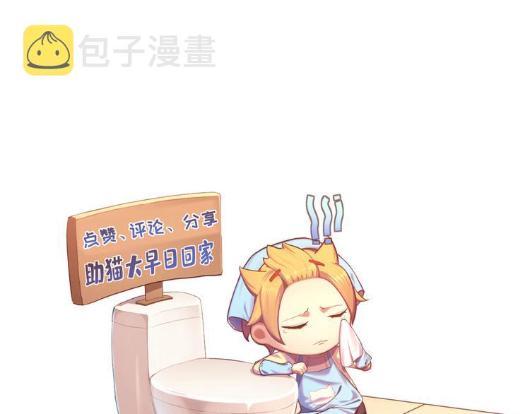 第05话108