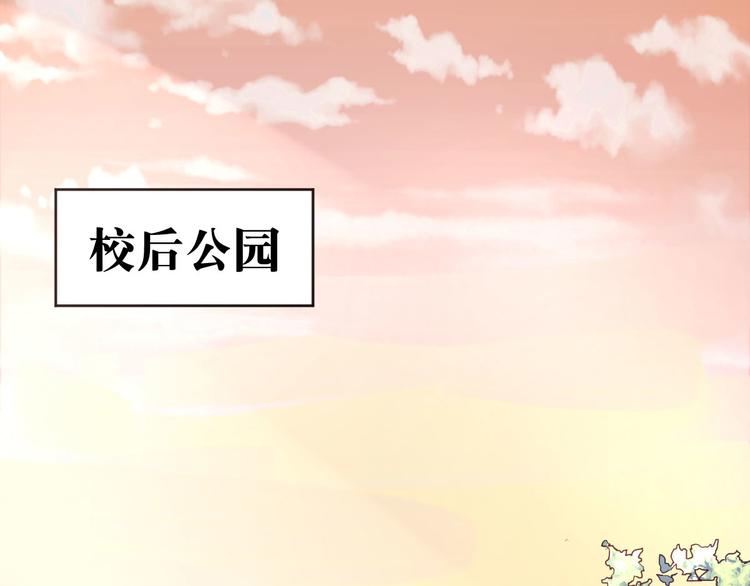 第07话48