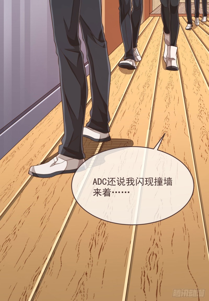 第78话44