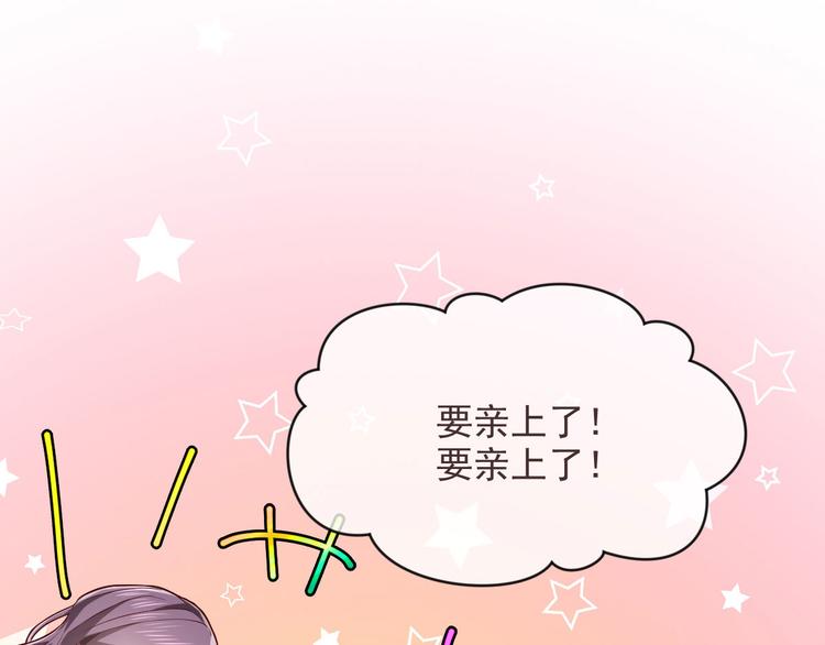 第48话62