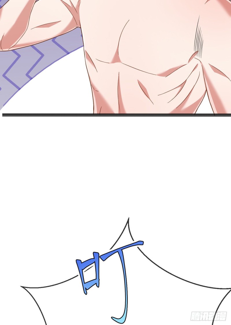 第87话10