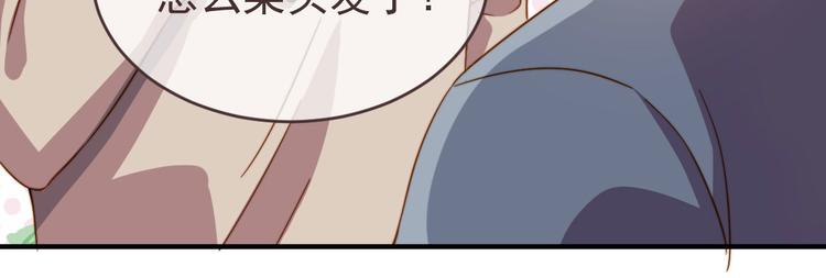 第01话49
