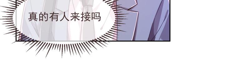 第03话97