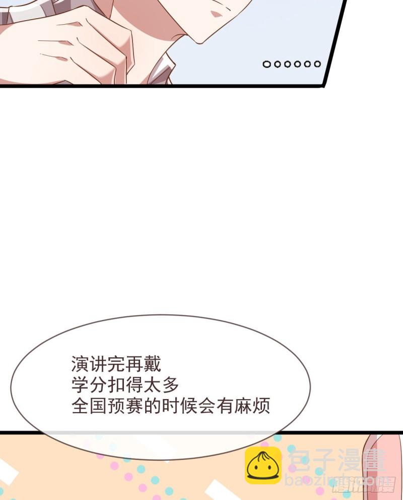 第60话11