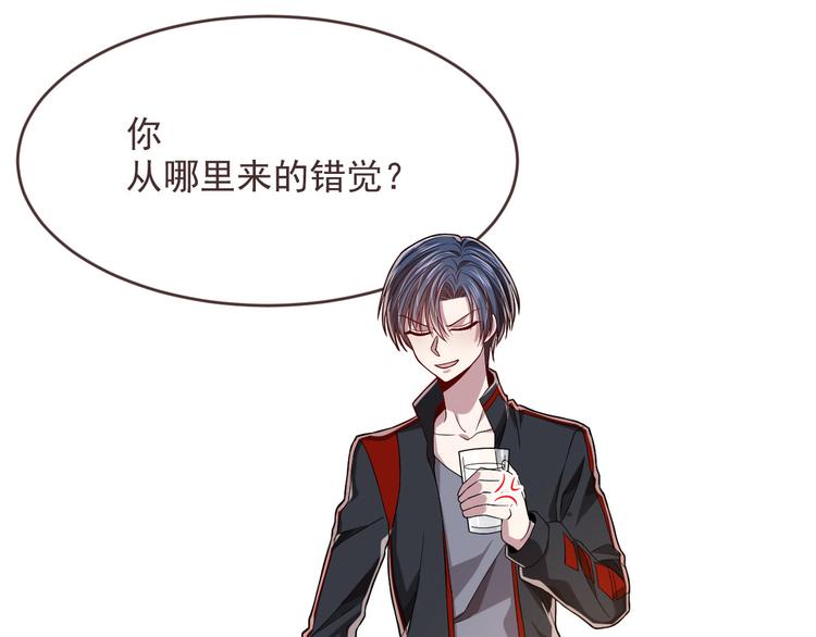 第44话18