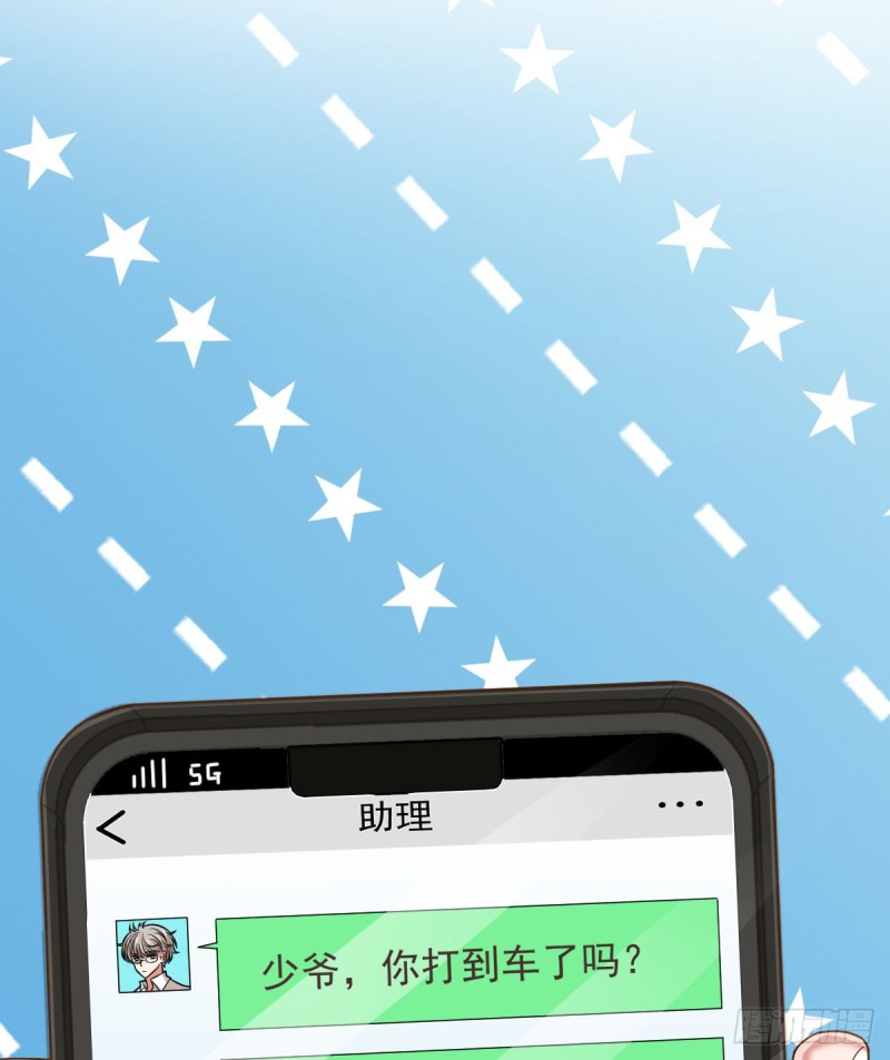 第83话5