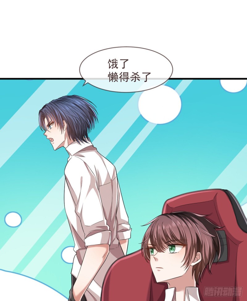 第57话1