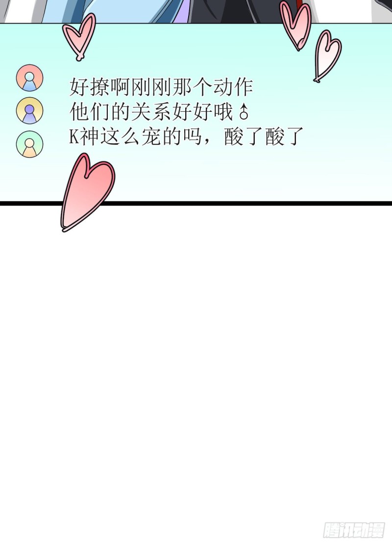 第103话18
