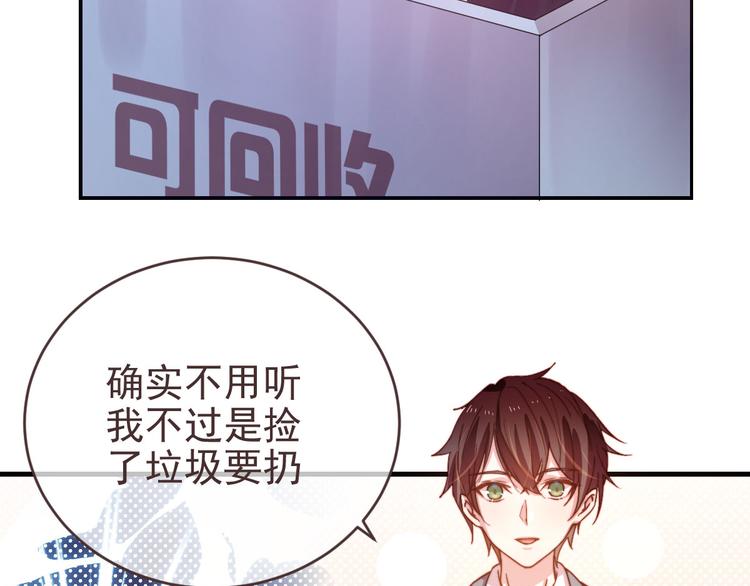 第01话108
