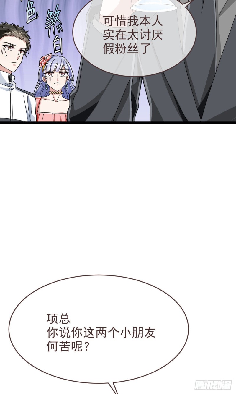 第101话14