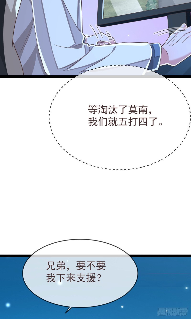 第115话2