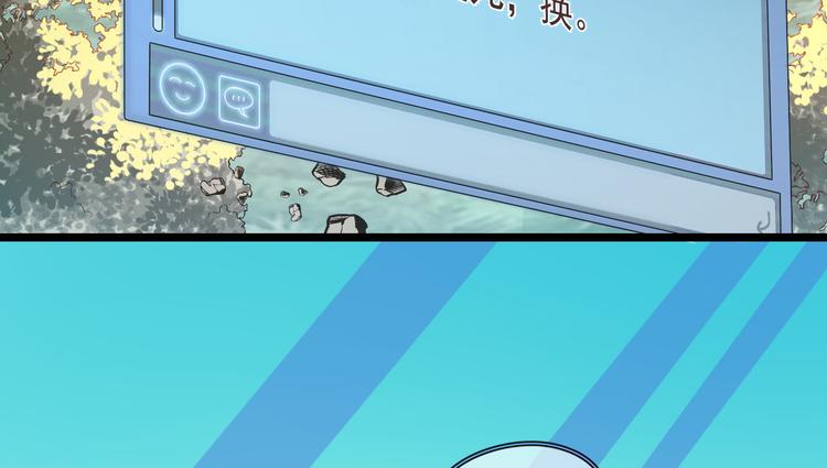 第51话62