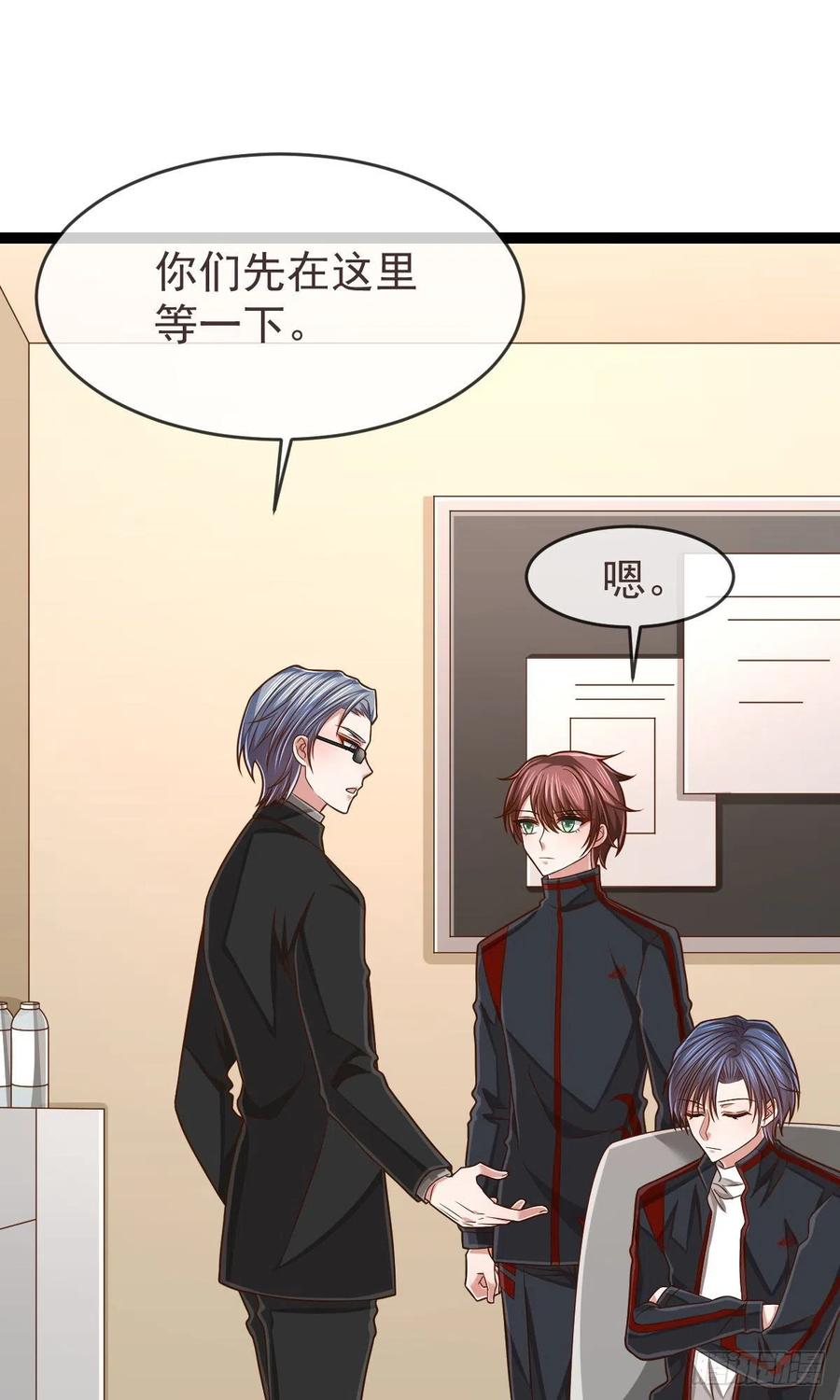 第127话28