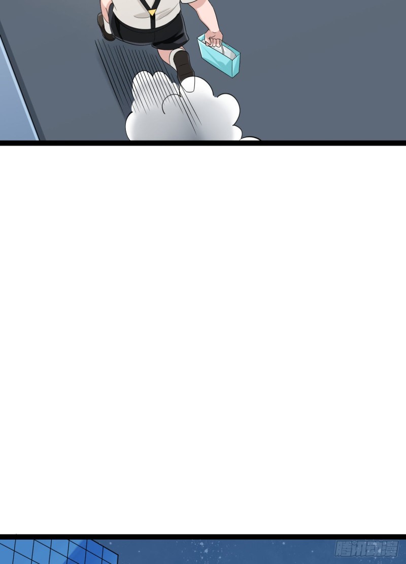 第93话53