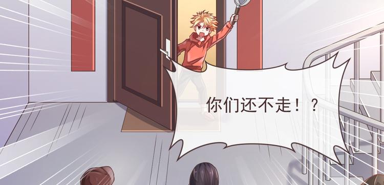 第38话57