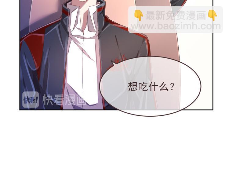第32话72