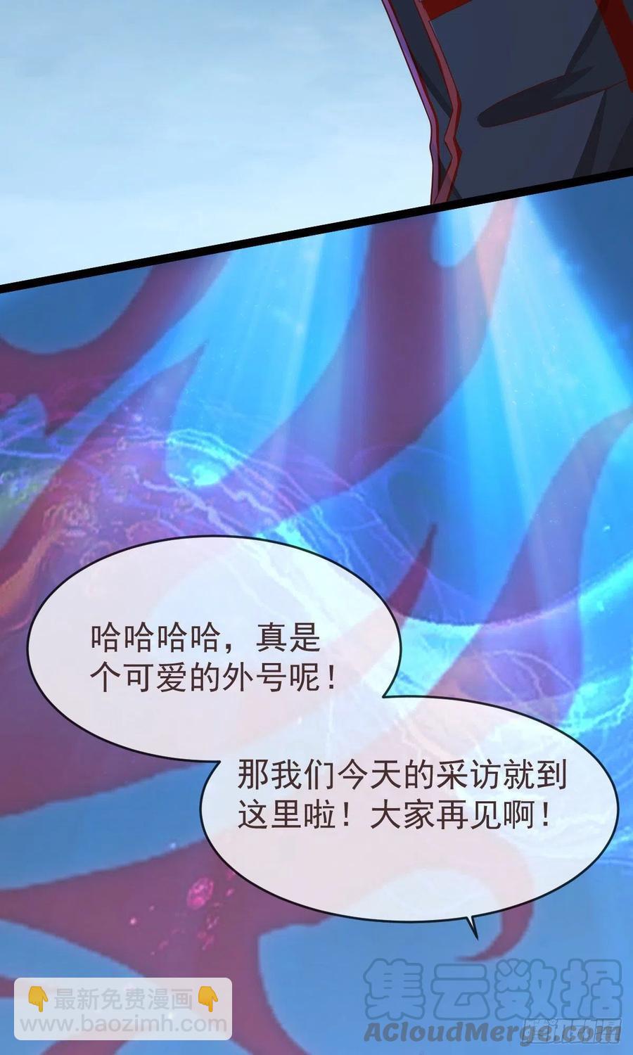 第121话14