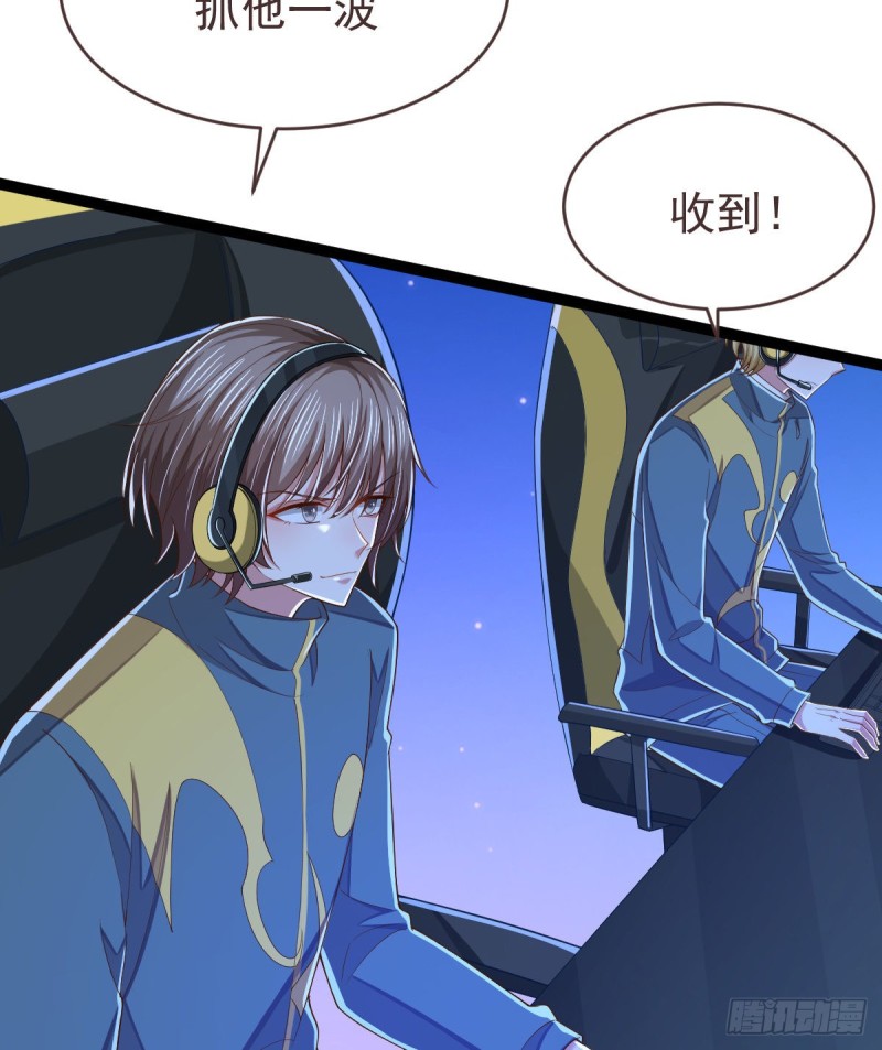 第90话16