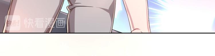 第06话97