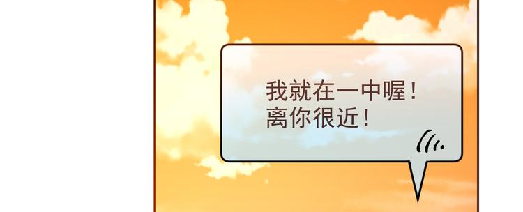 第11话11