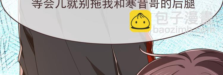 第30话99