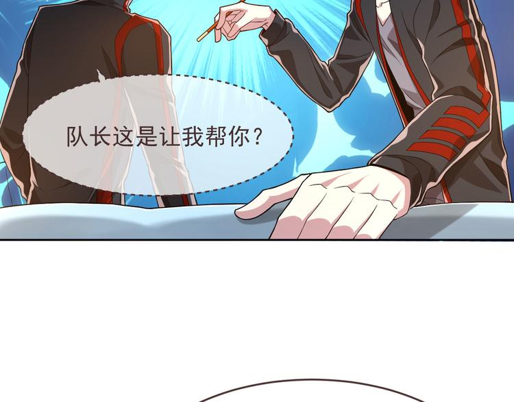 第48话48