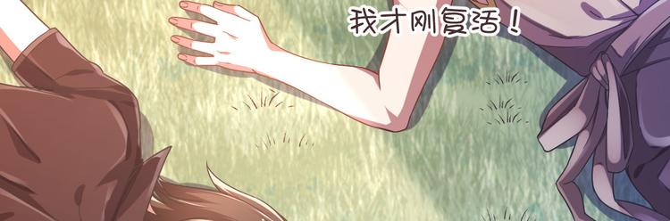 第09话79