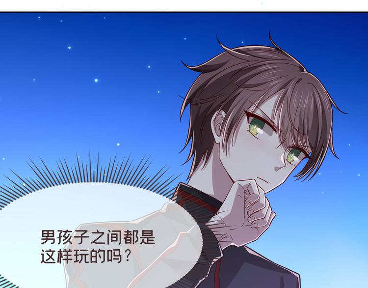 第49话13