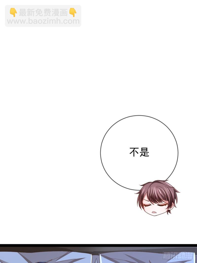 第86话19