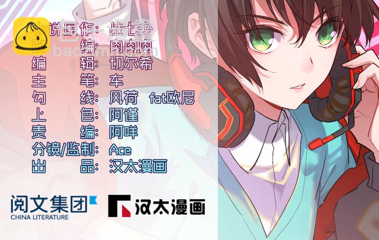 第27话1