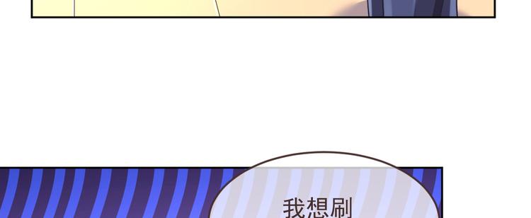 第37话64