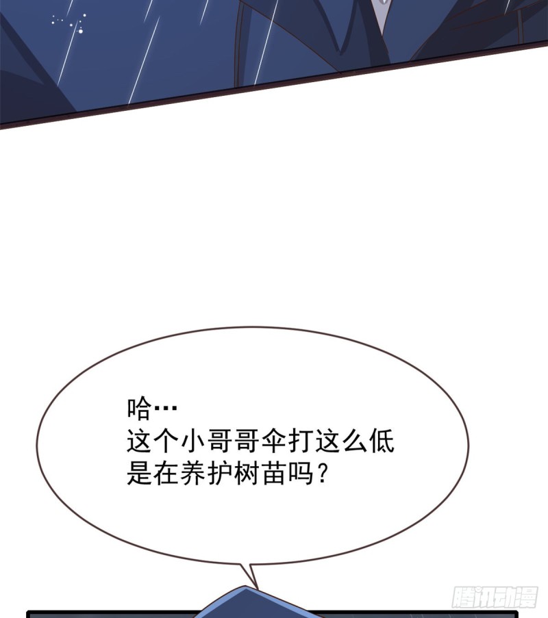 第82话23