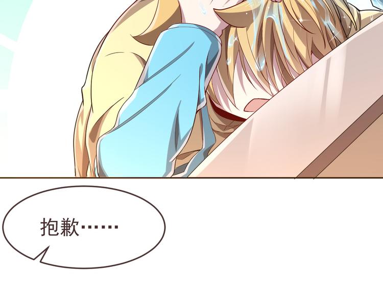第30话24