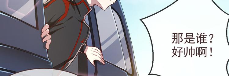 第30话83
