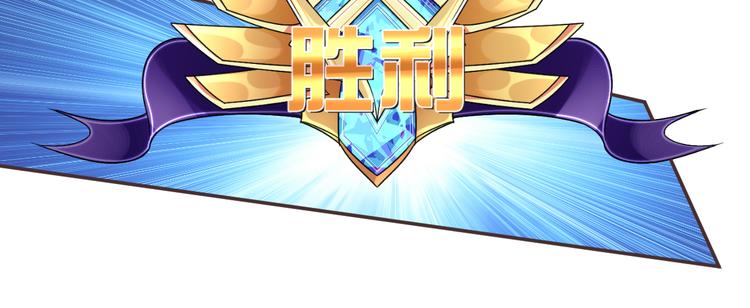 第26话57