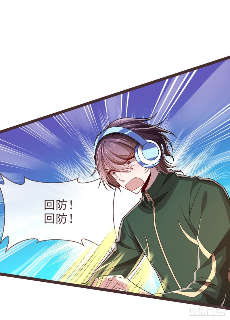 第75话24