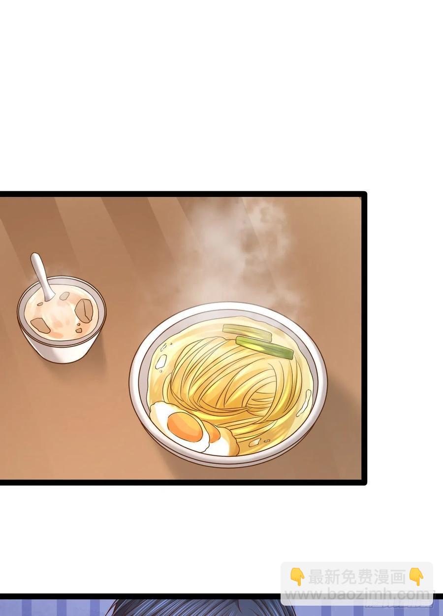 第133话1