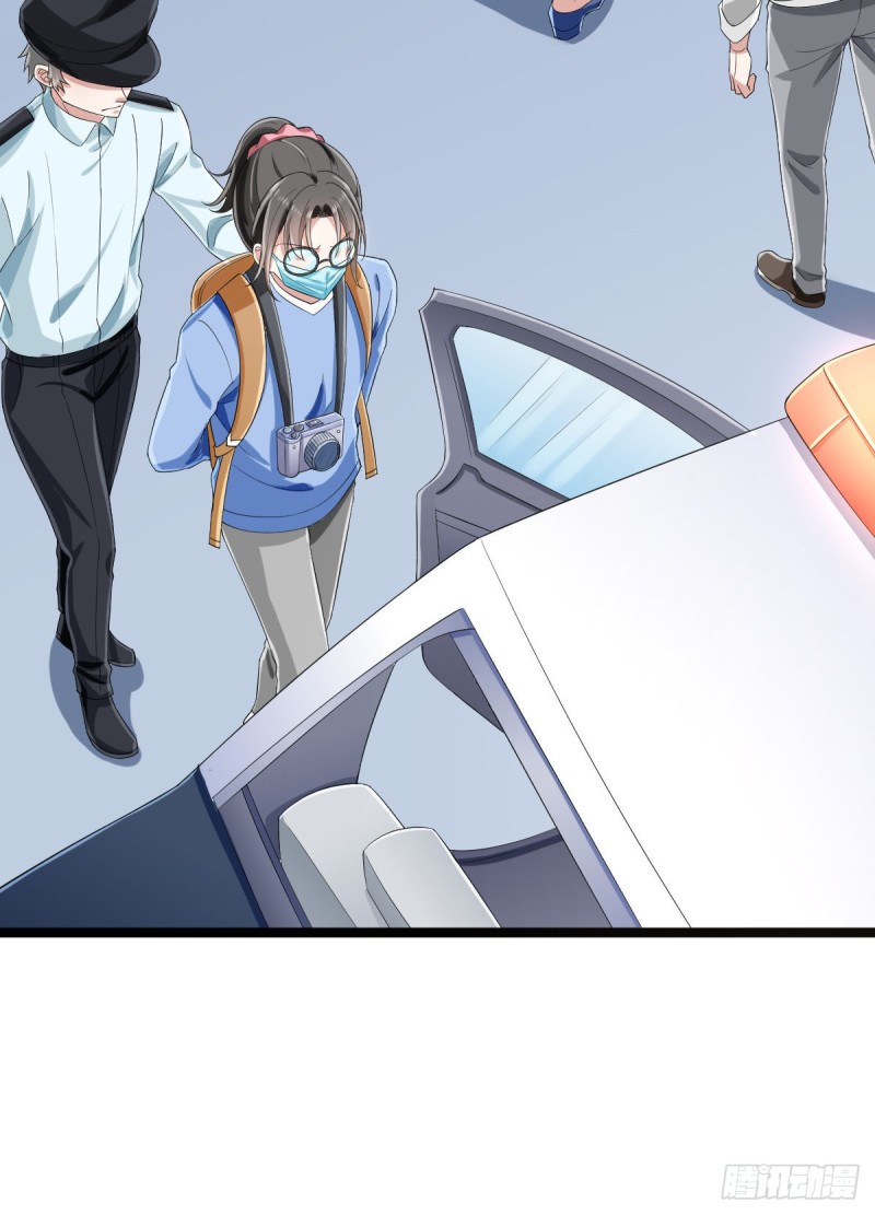 第97话54