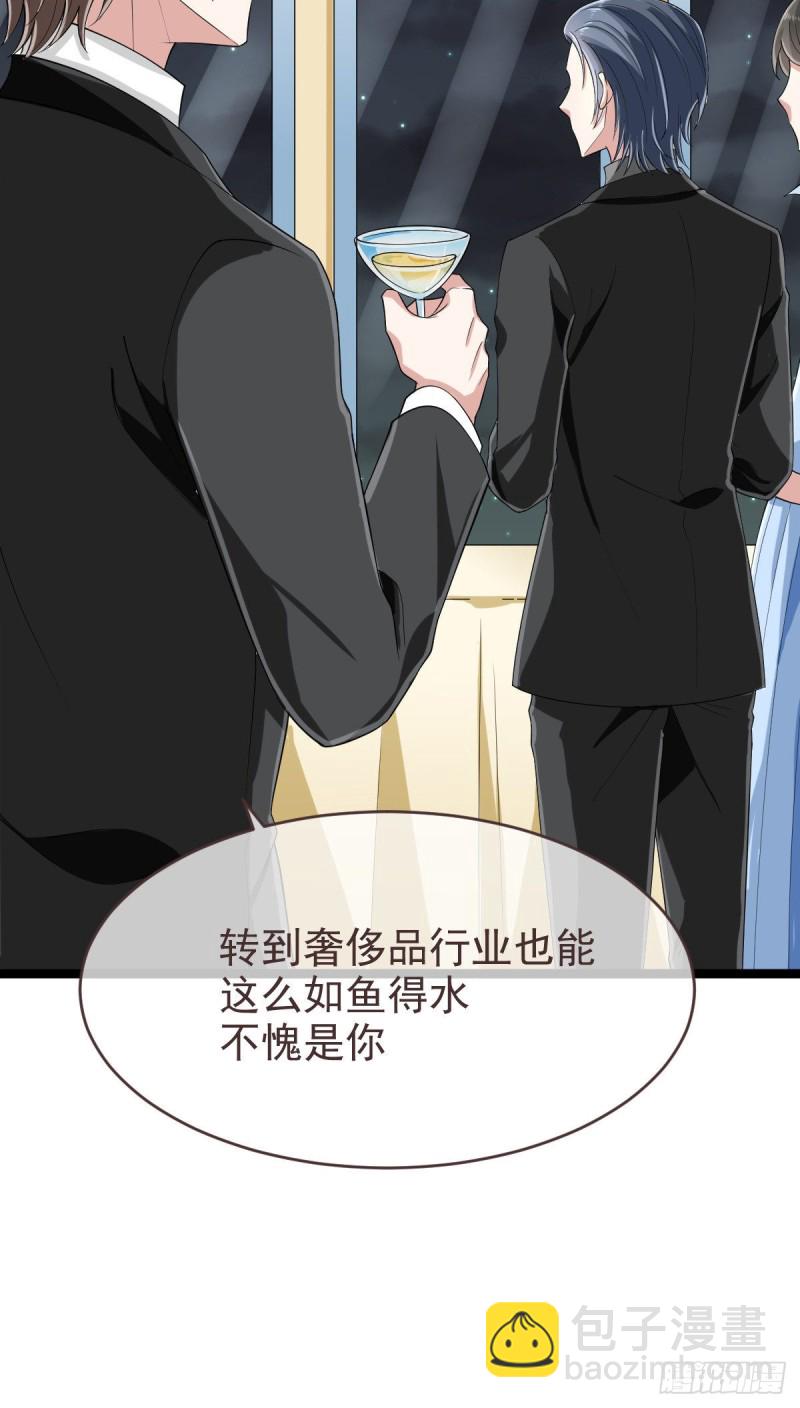 第100话31