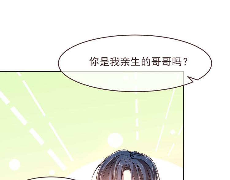 第06话34