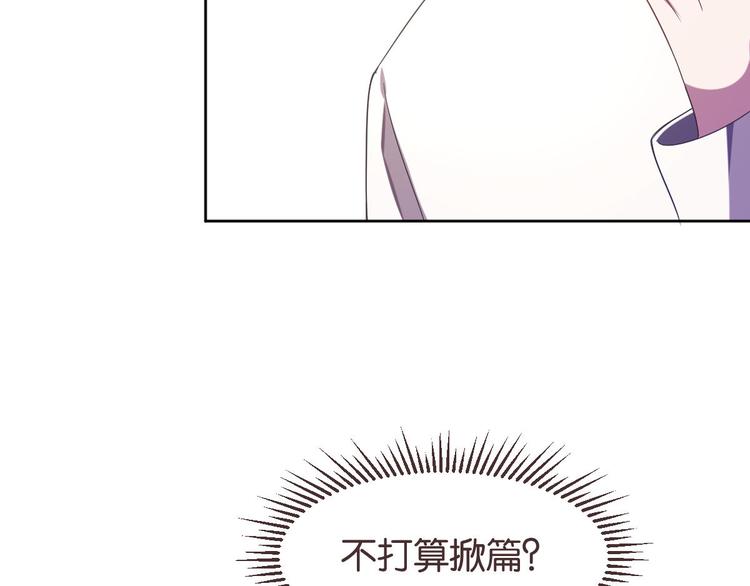 第15话77
