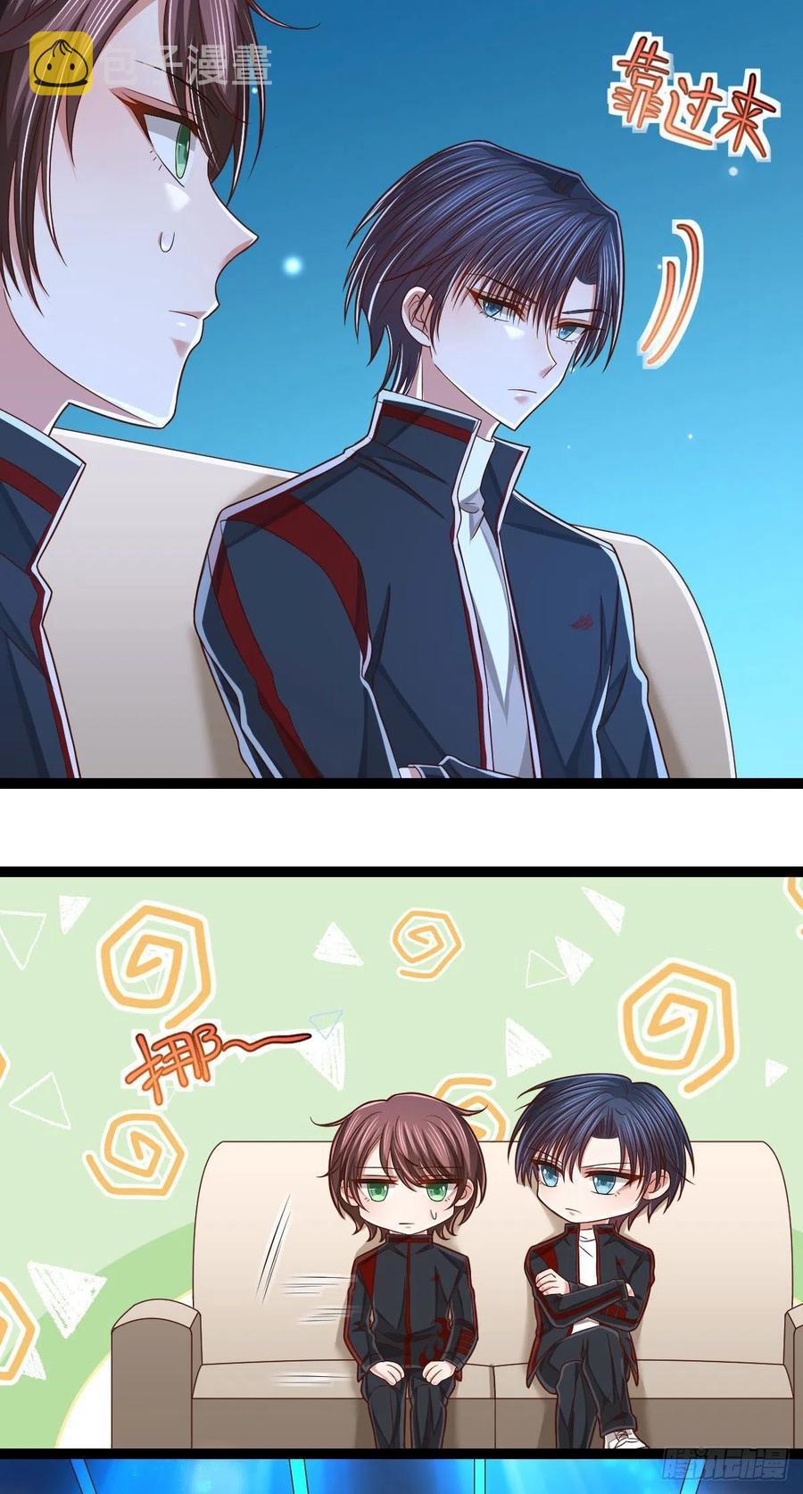 第119话23