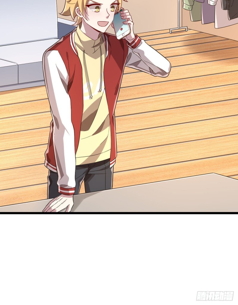 第54话9