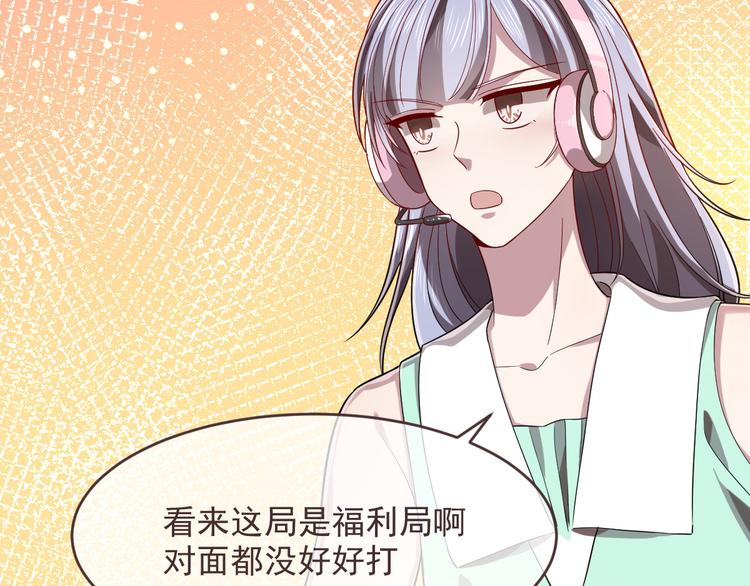 第52话56