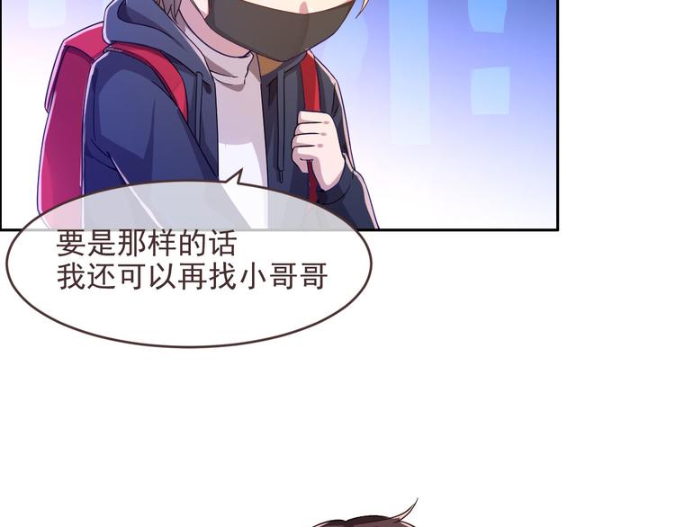 第03话100