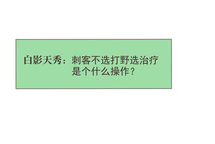 第51话77
