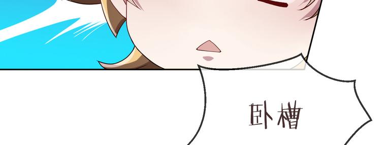 第42话7