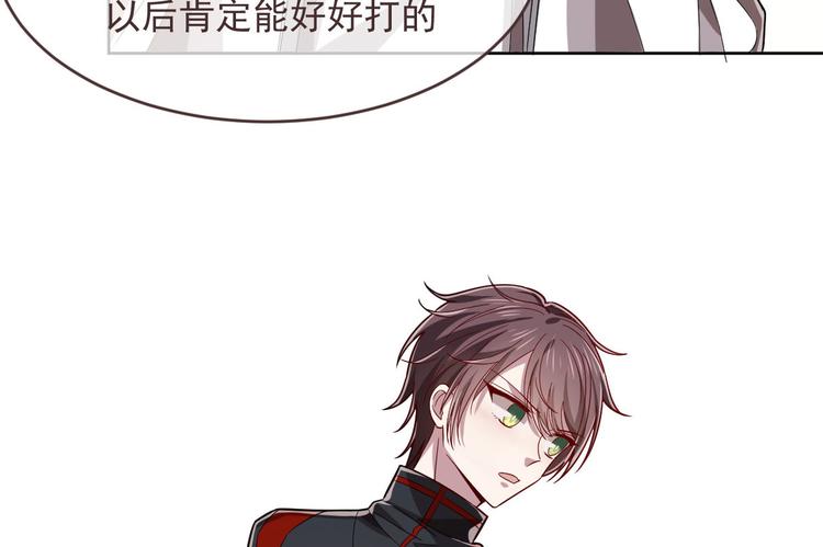 第47话49
