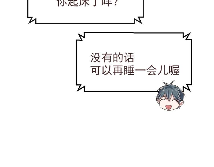 第28话32