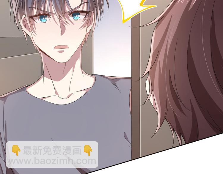第19话83